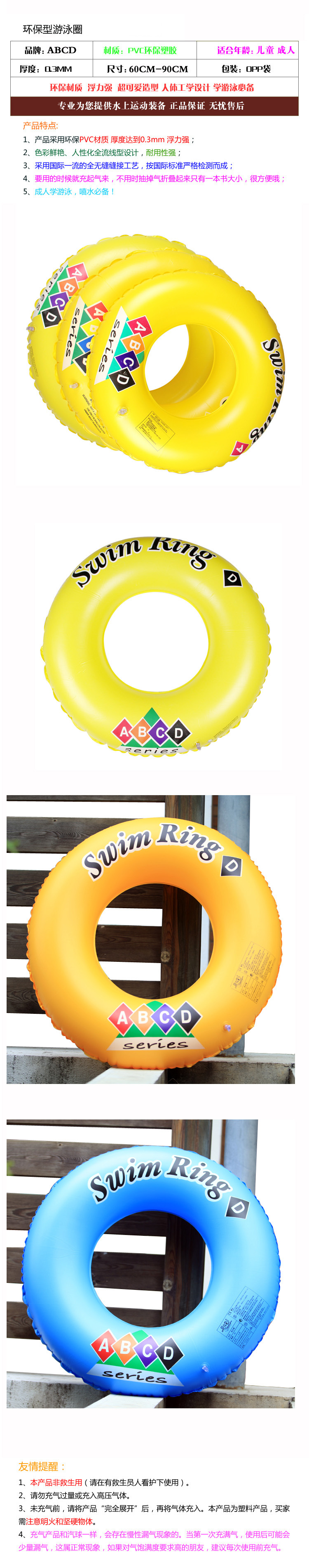 TB29LHOaXXXXXc3XXXXXXXXXXXX_!!