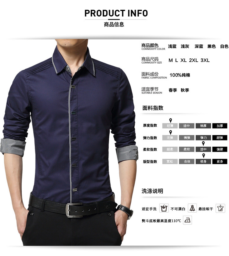 华豹-8823详情（开发版三）_02