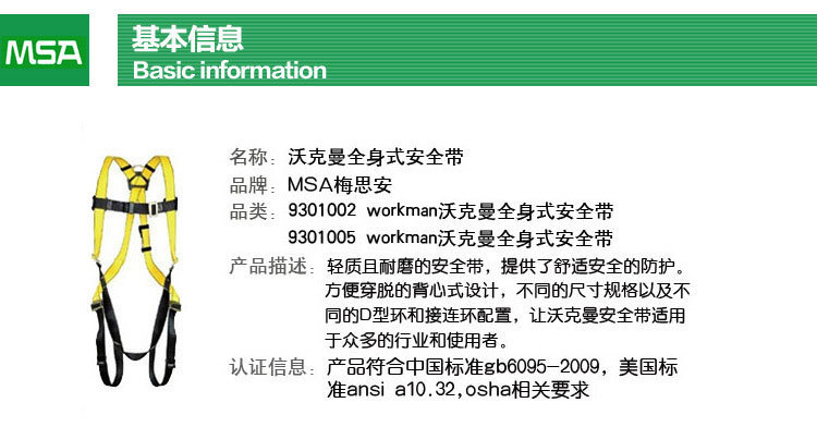 1959268664_915303132