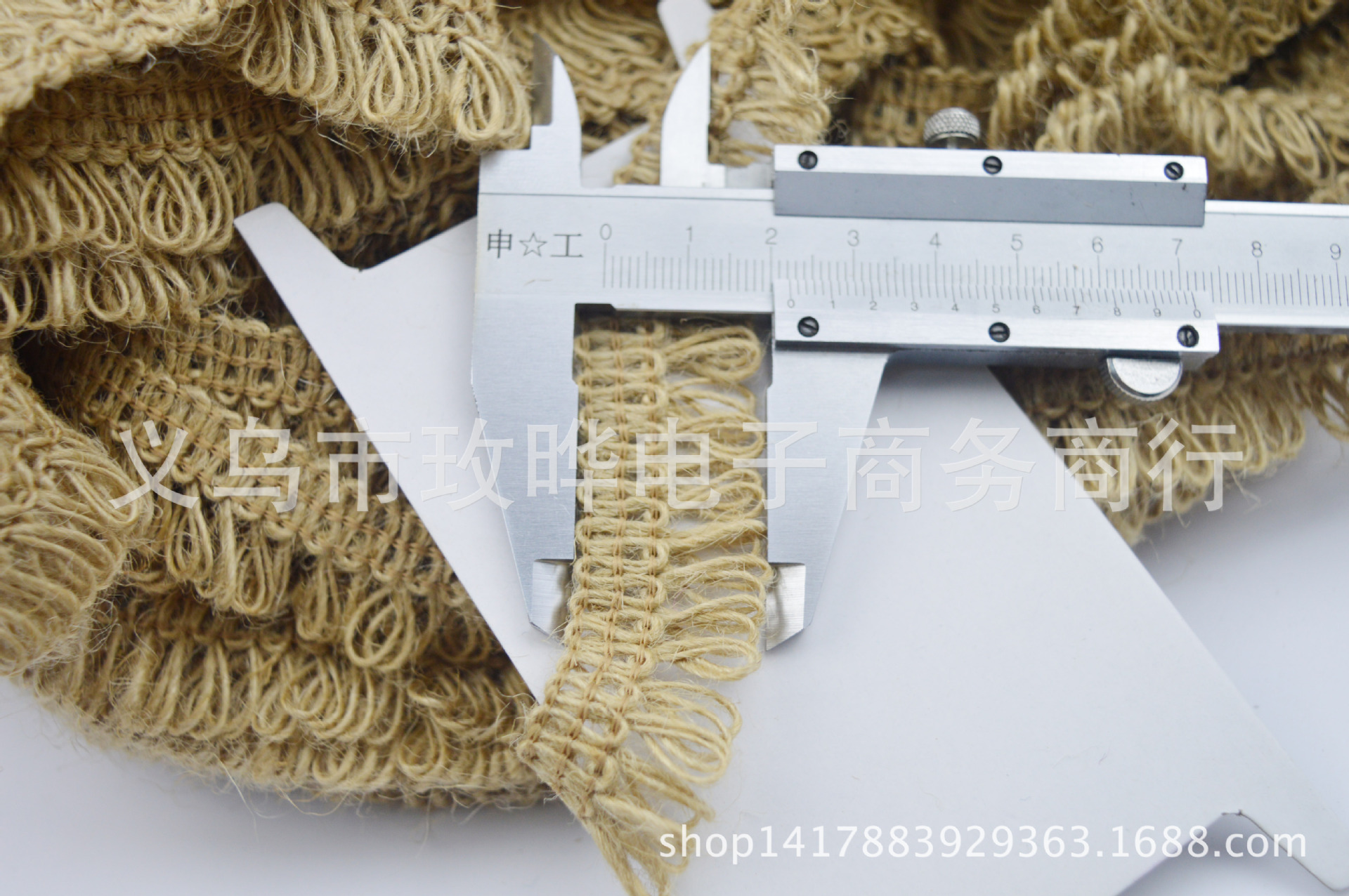 10月份新款麻绳