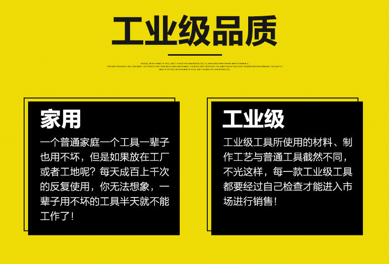 详情_08