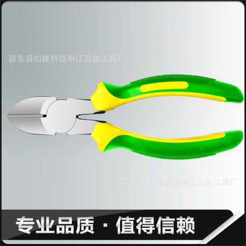 QQ截图20111204202709