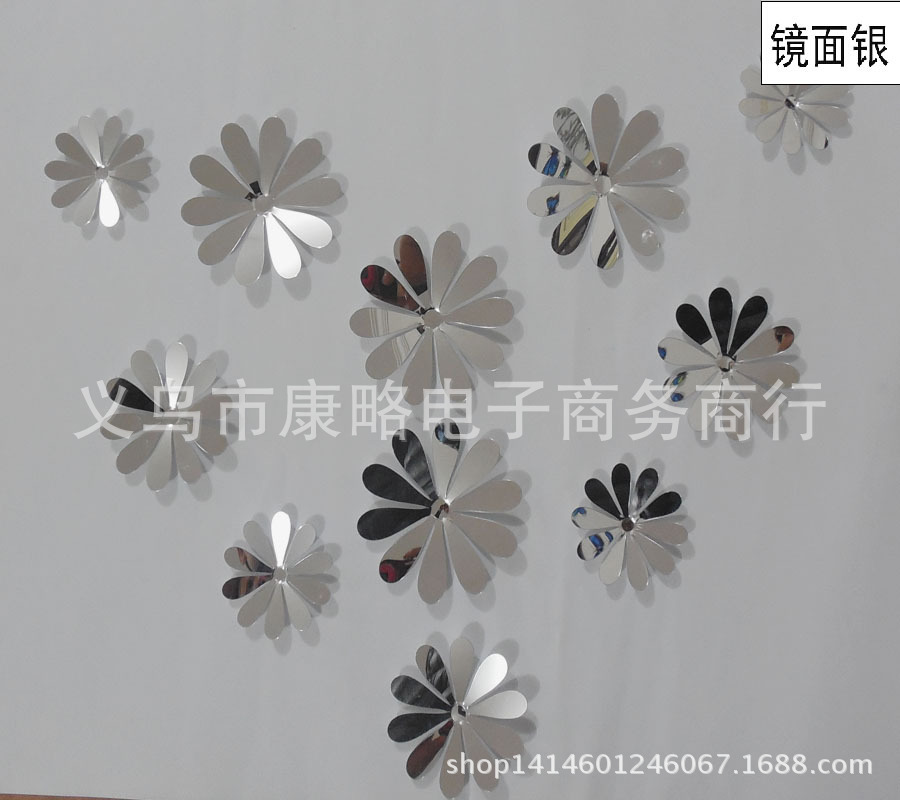 做好的图3