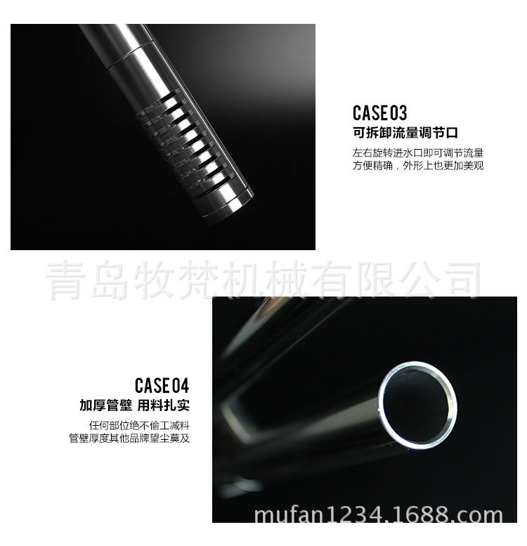 不锈钢进出水除油膜套描述_06