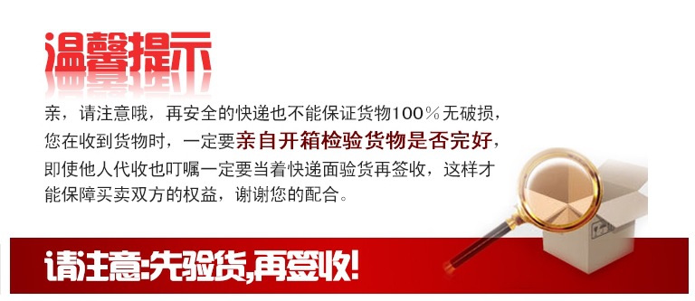 家用纯水机外壳