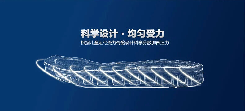 凉鞋详情页专用.jpg.3