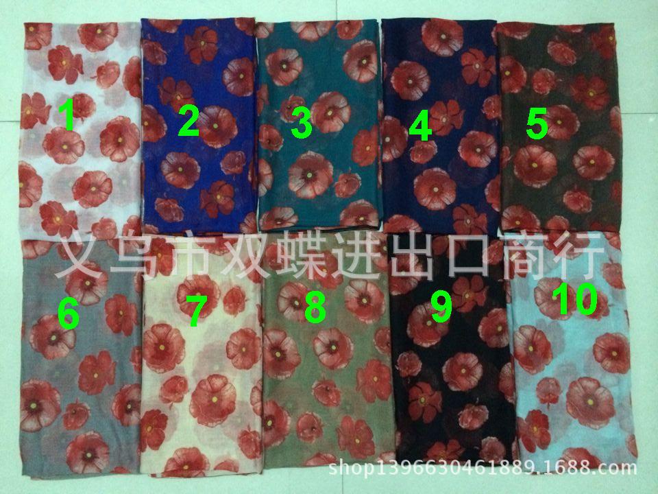 QQ图片20150131182334