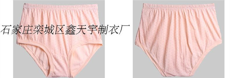 TB2jy4RcpXXXXXJXpXXXXXXXXXX-11