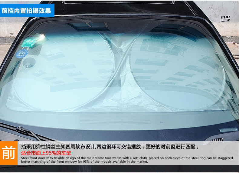 涂银布六件套-描述_11