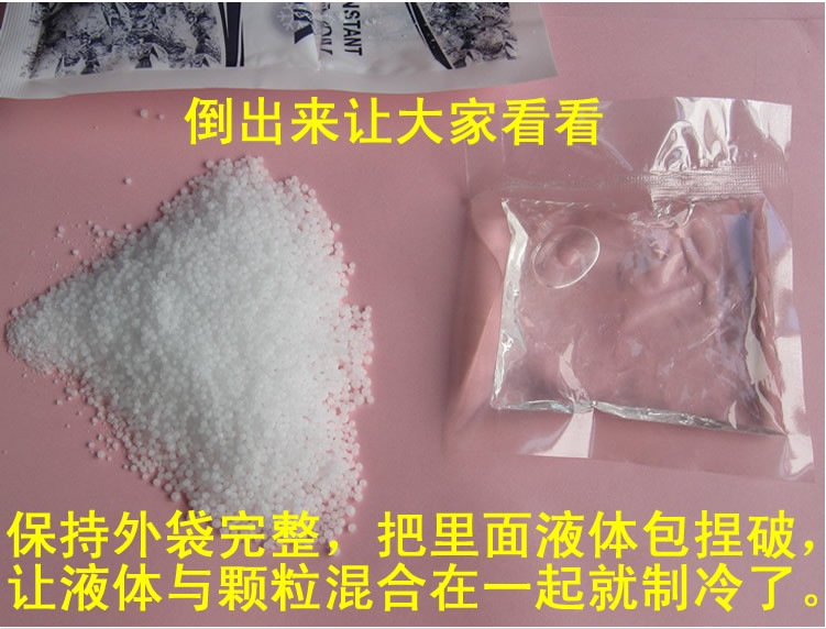T2zyOqXIhXXXXXXXXX-1809851839