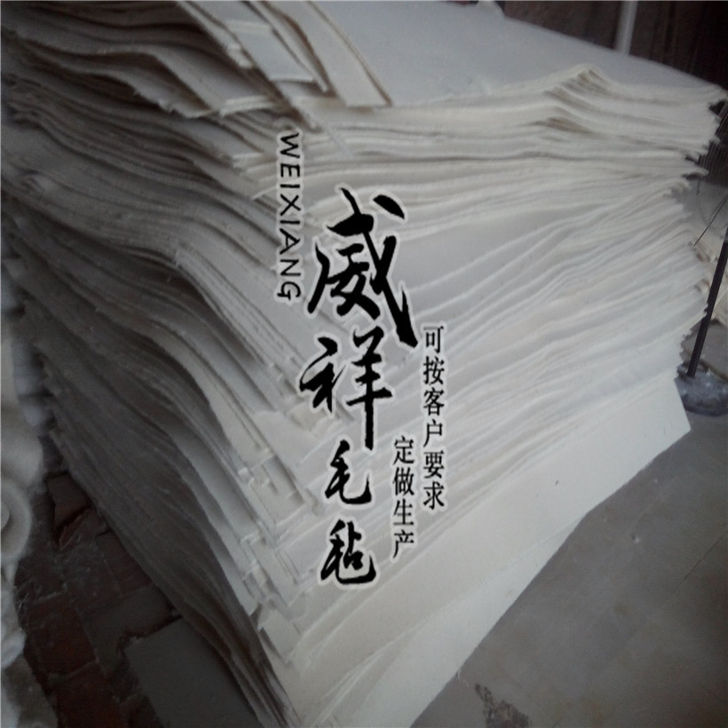 CE3ED8E0FA2893C6AF59E906EF552E