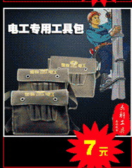 阿里1_14