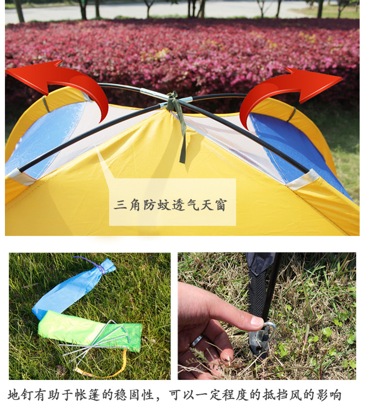 普通帐篷详情页_12