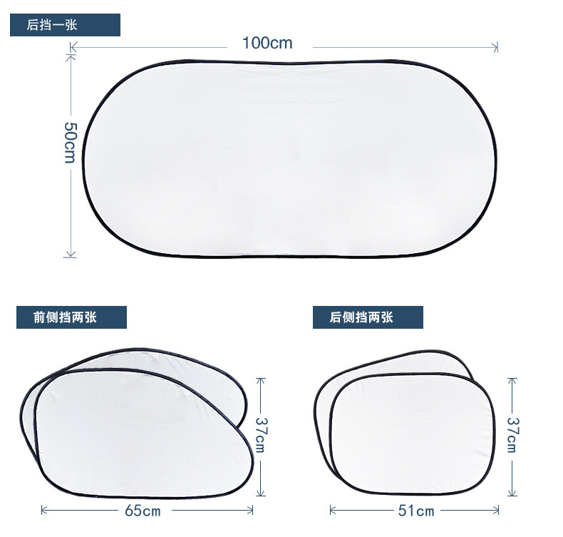 涂银布六件套-描述2_02