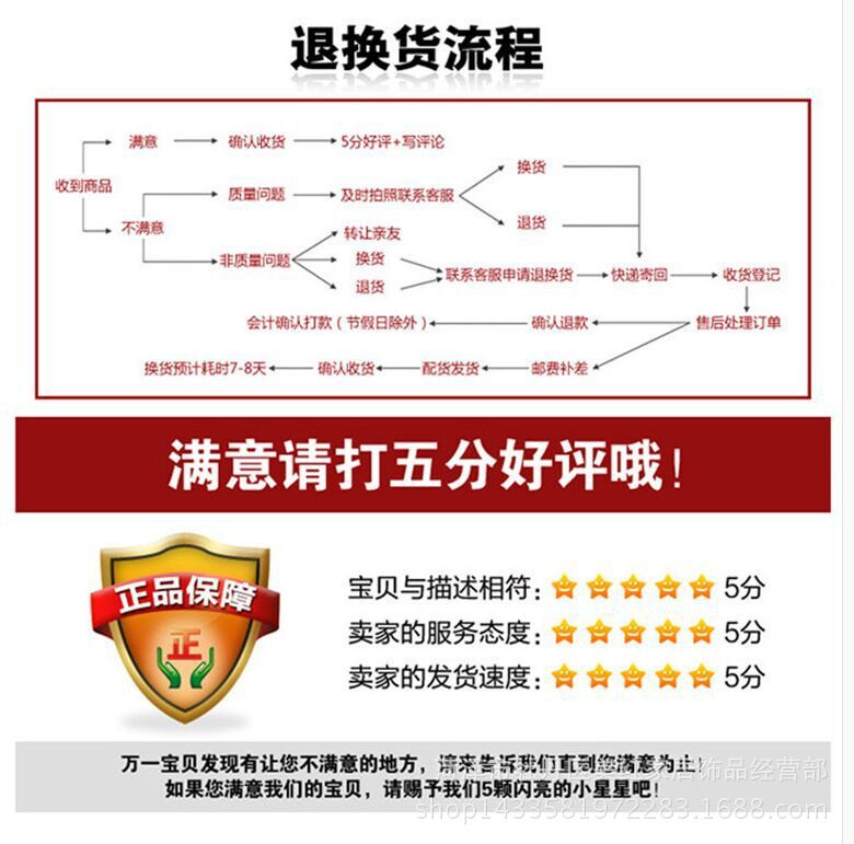 图片20150519184719