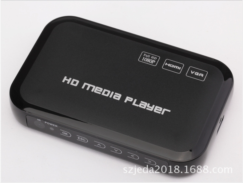 HD601HDMI多功能多媒体影音U盘移动硬盘高清