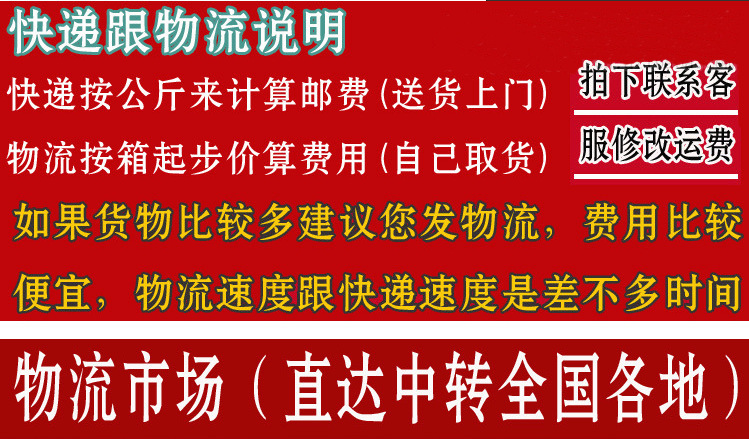 1537867928_1326197884