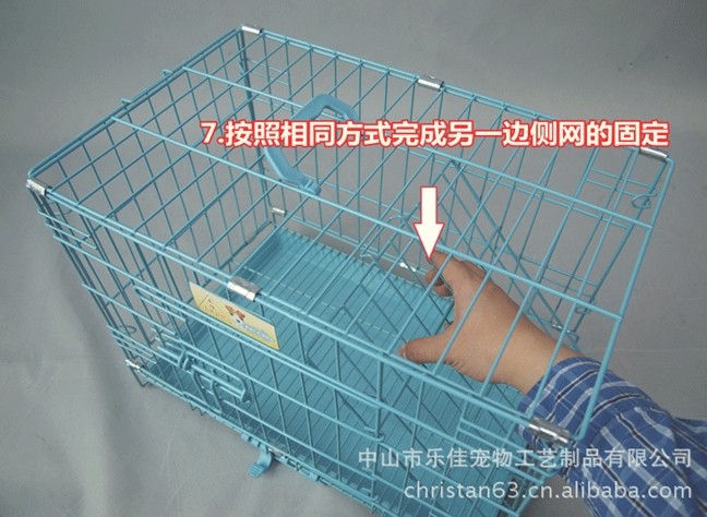 QQ图片20140308162521