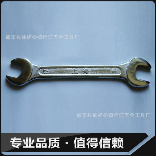 QQ截图20111204232353