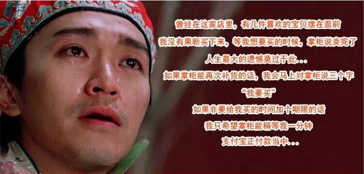 QQ图片20150817160816