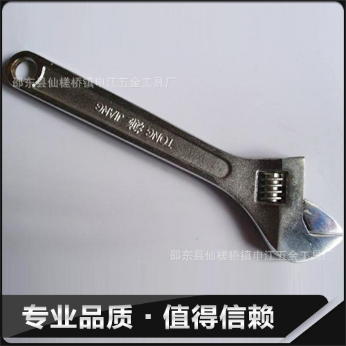 QQ截图20111204203150