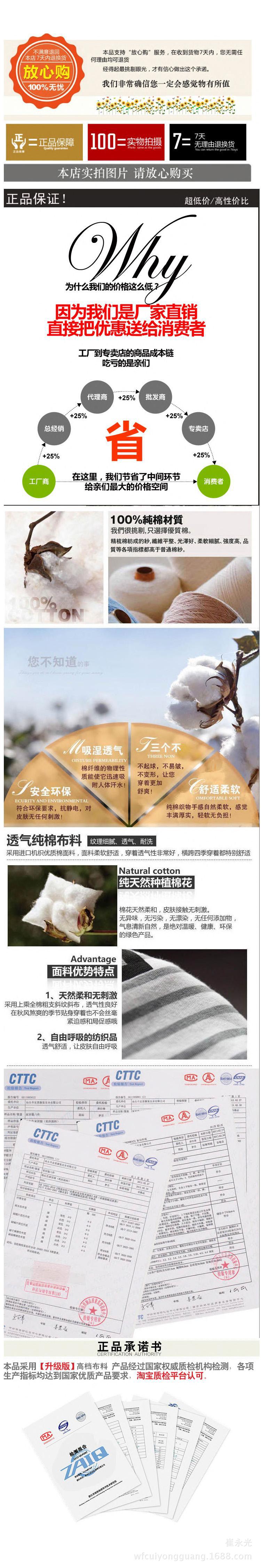 TB20srpeFXXXXchXpXXXXXXXXXX-81