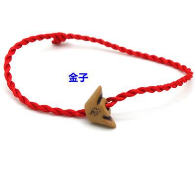 T2_rp0XBBXXXXXXXXX_!!761071067