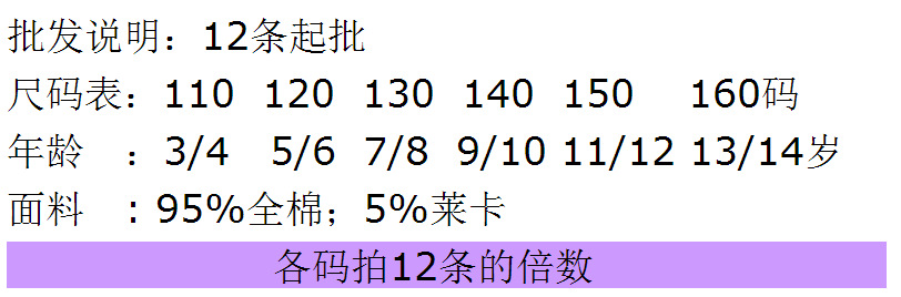 QQ图片20151018134422