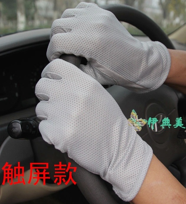 白板主图灰色1