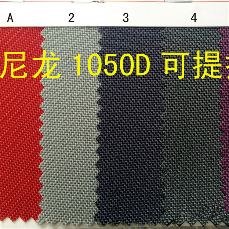 TL-1050D可提拉特2