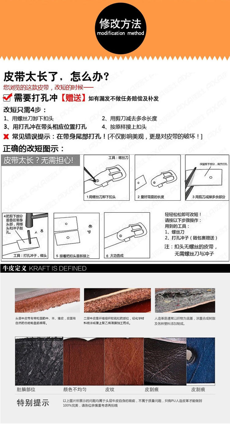 TB2BKQtXVXXXXa9XXXXXXXXXXXX-77