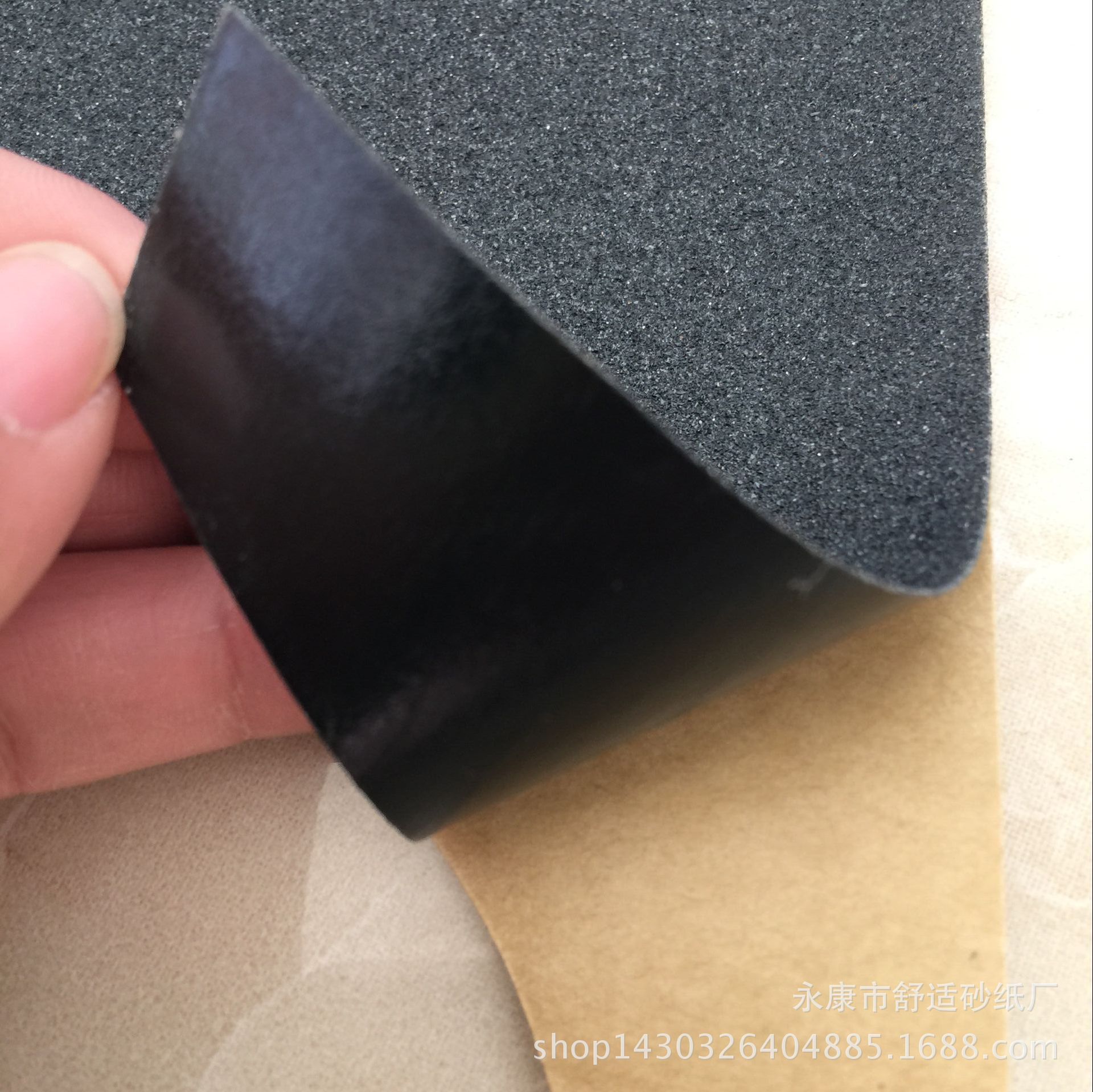 QQ图片20151217145158