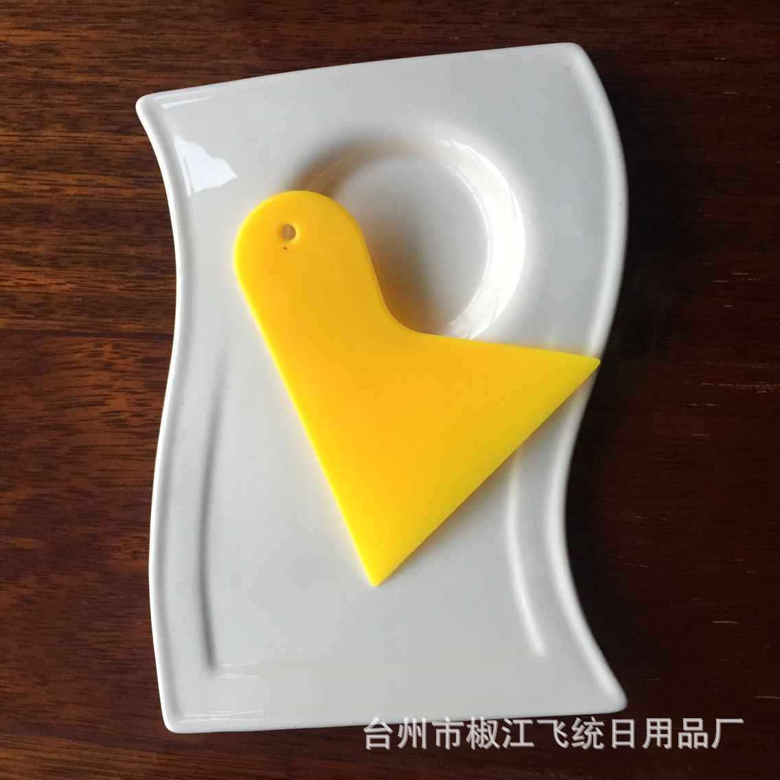 QQ图片20150706172854