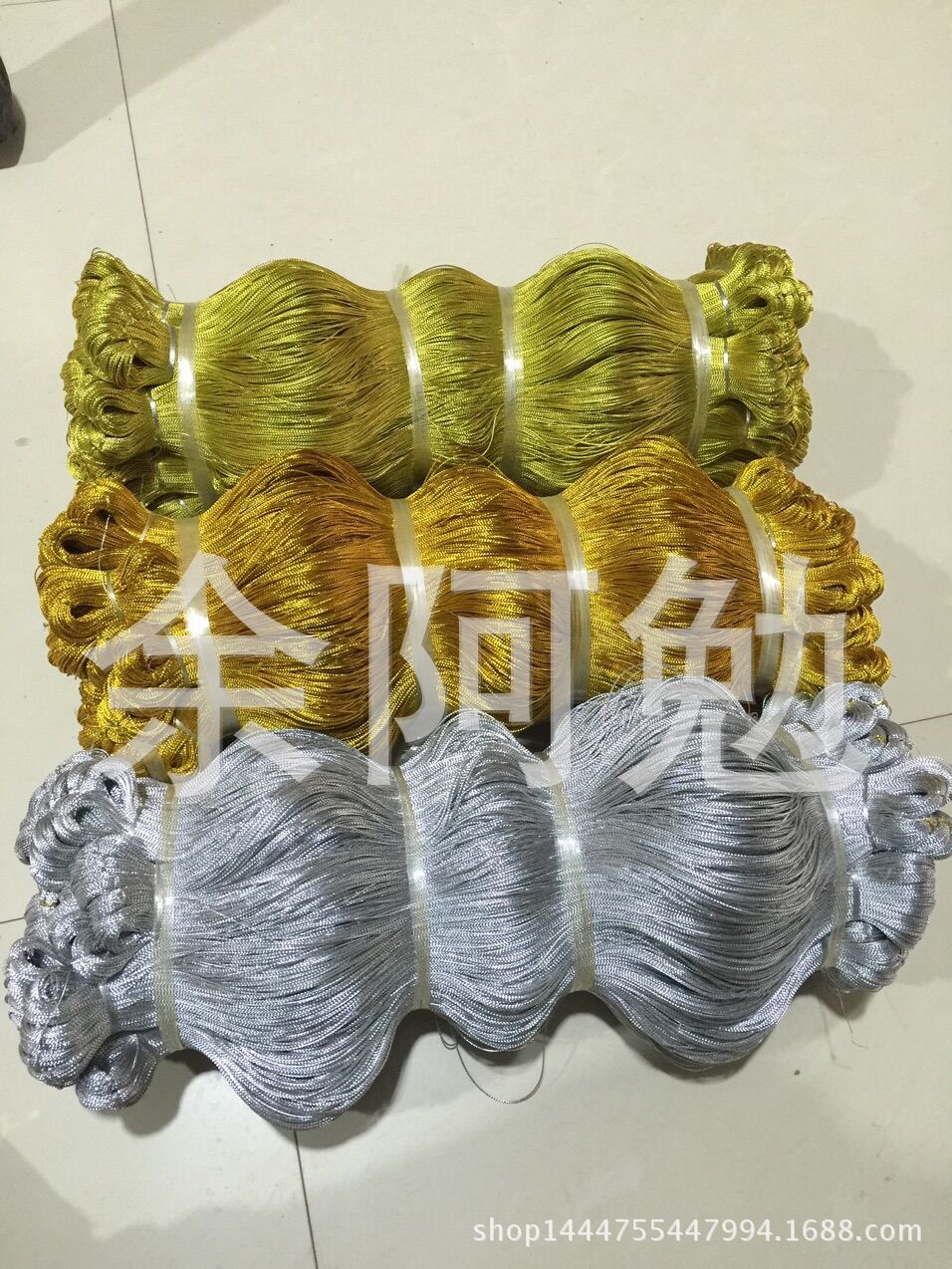 QQ图片20151030105755