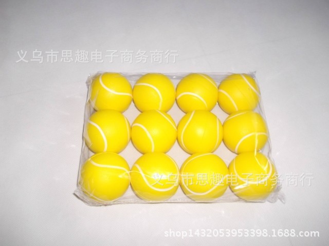 T2_mbiXhJaXXXXXXXX_!!314683690