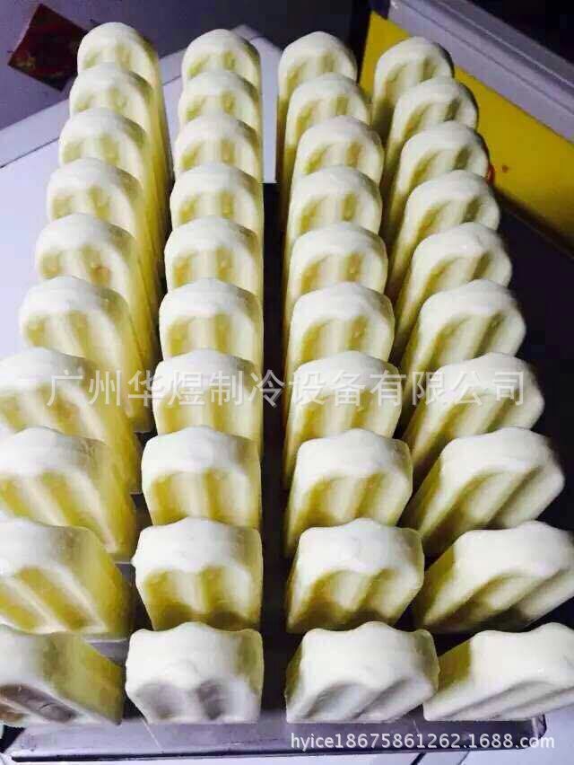 QQ图片20150705142354