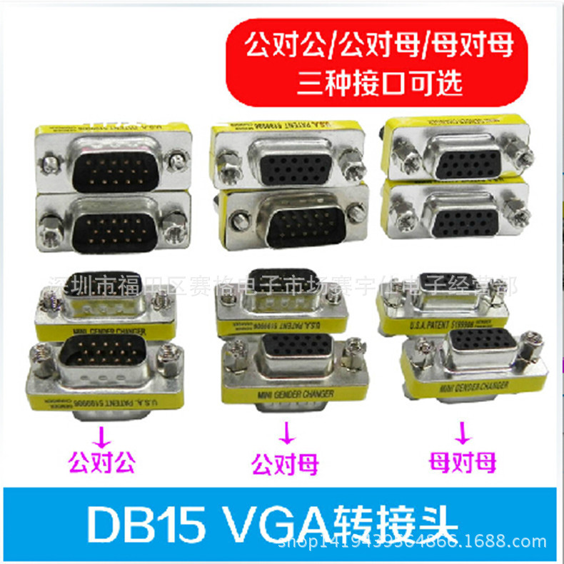 QQ截图20150227221052_副本