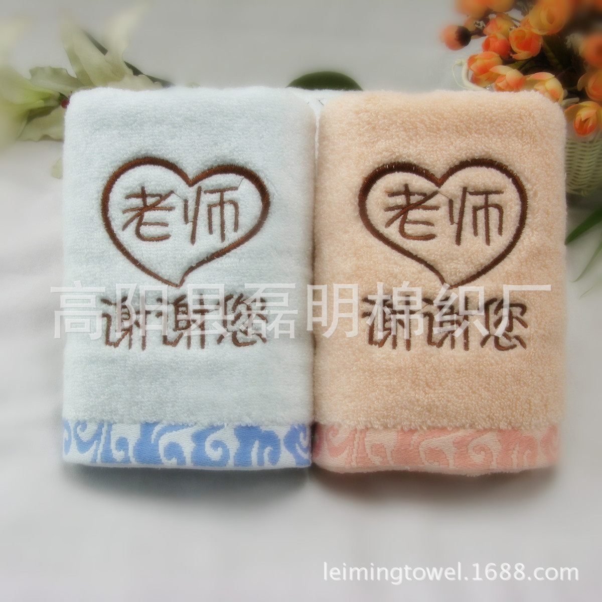 照片 2824_副本