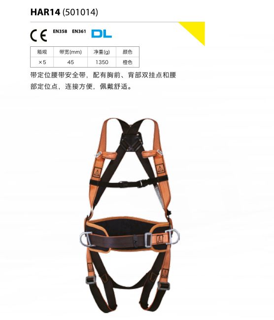 QQ图片20151129132335