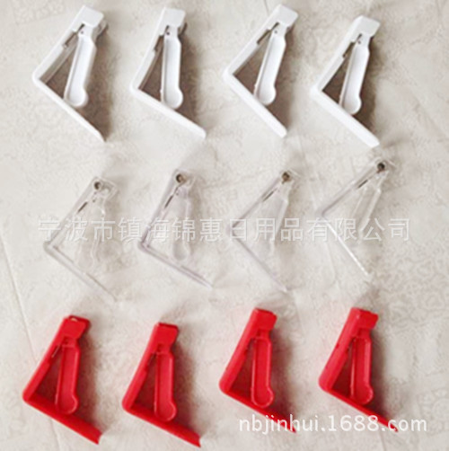 QQ图片20150528175302