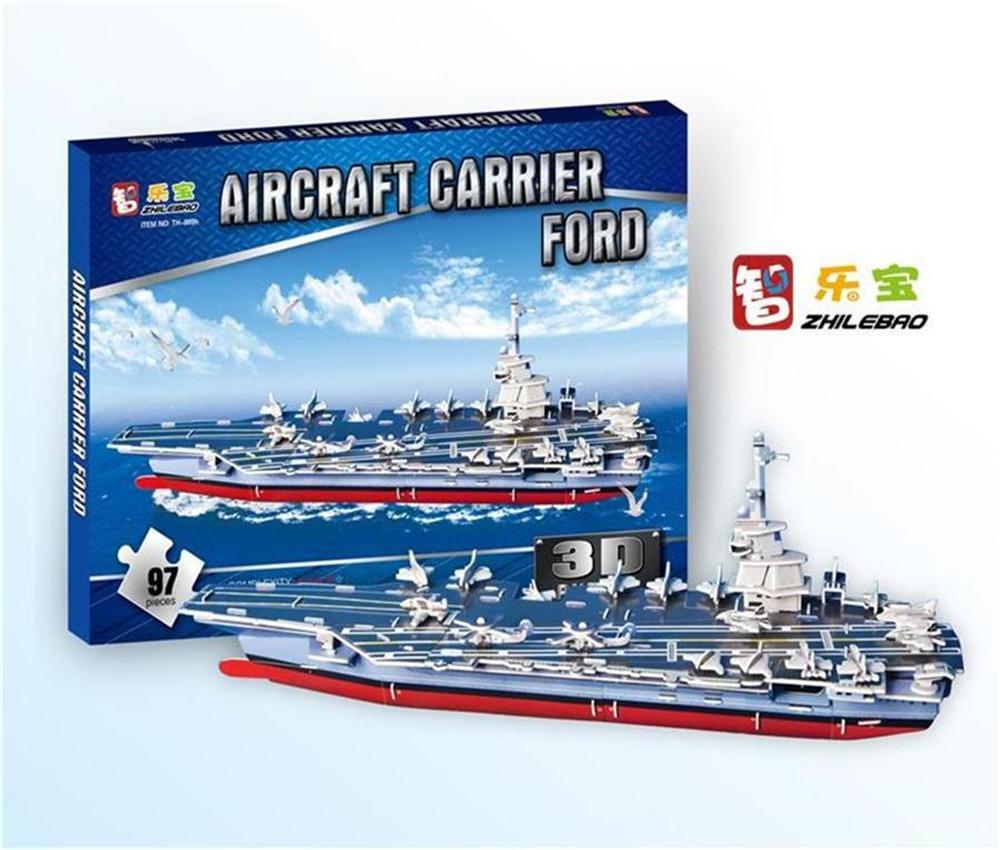 福特号航空母舰盒子效果图