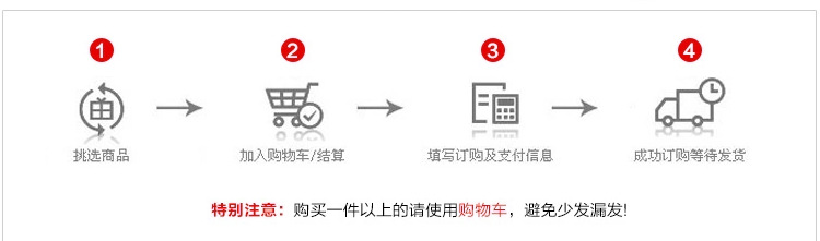 包邮外贸尾货 冬季保暖防滑摩托车骑行手套 智能手机触屏触控手套