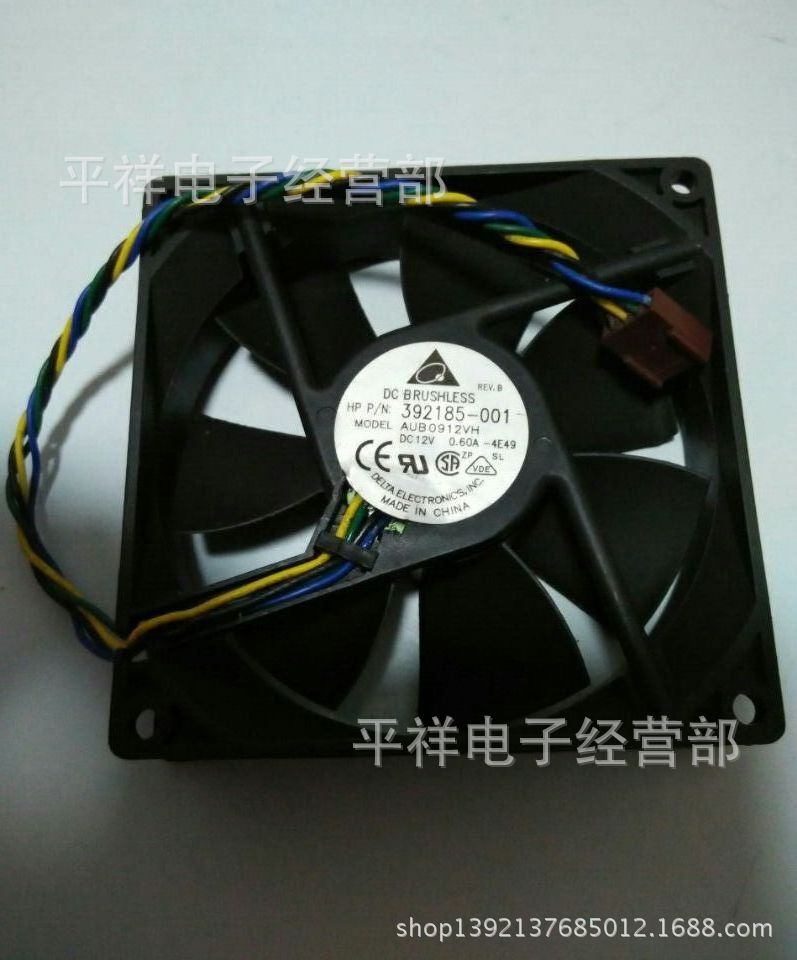 QQ图片20151226192635