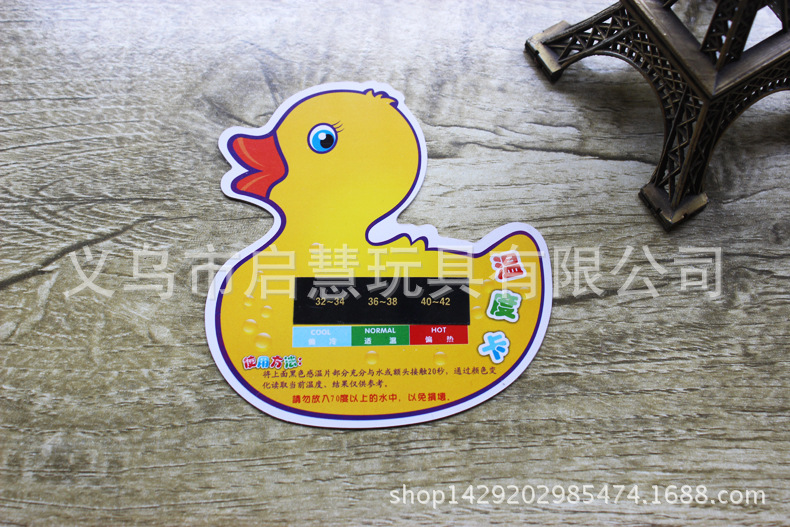 水温卡描述详情-4