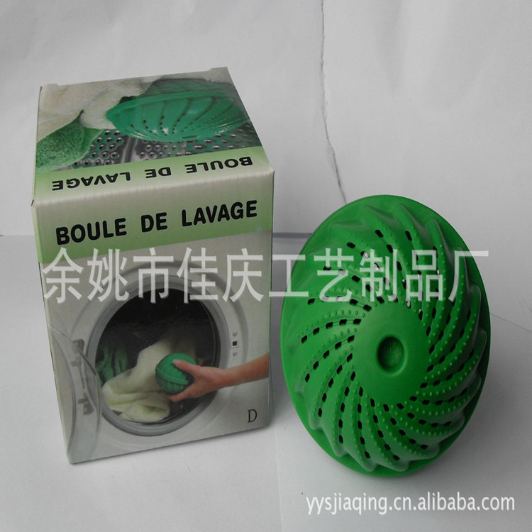 704382053_717007072_副本