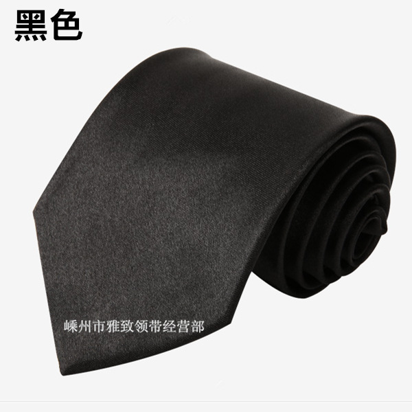 1号黑色_副本_副本