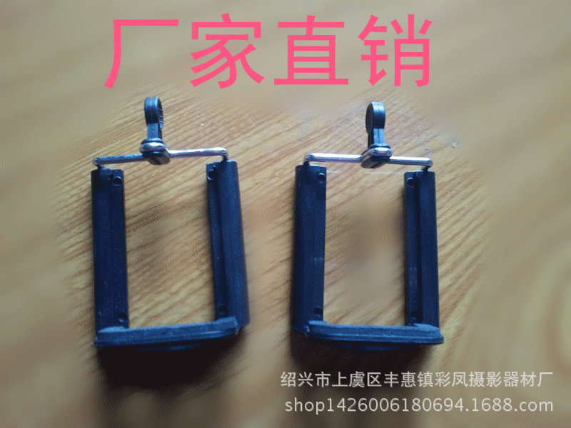 IMG_20151025_080535_副本