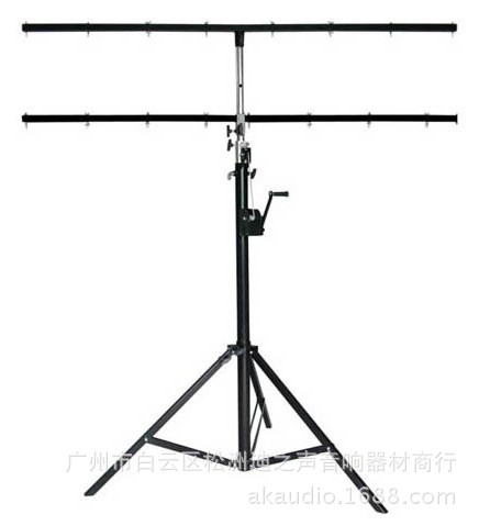 H-067