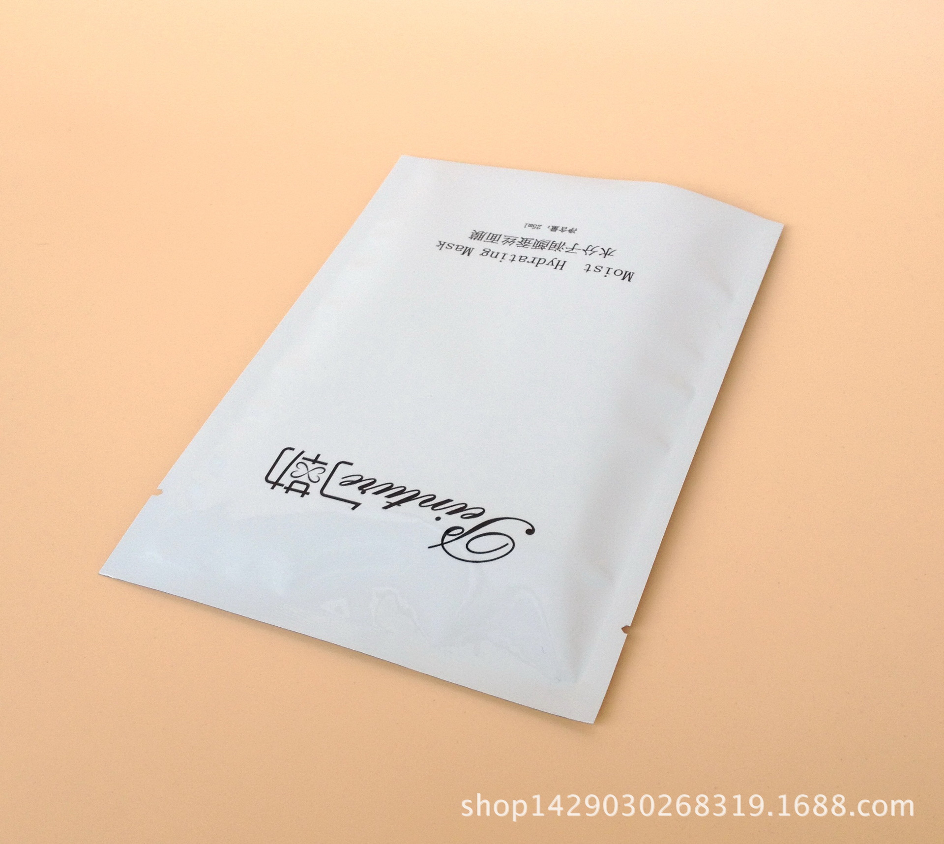 PIC_20141031_161426_842