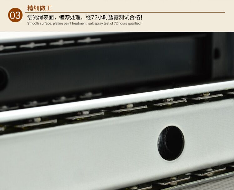 QQ图片20150704134104